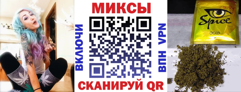 Купить где  Усть-Катав  БУТИРАТ оксибутират 