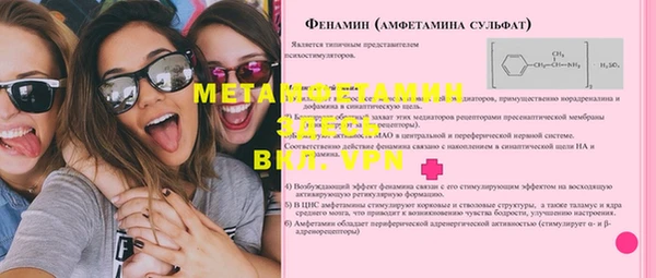 2c-b Няндома
