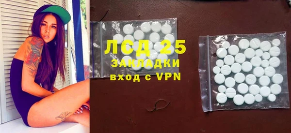 2c-b Няндома