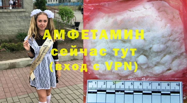 твердый Нягань