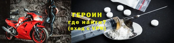 гашишное масло Нязепетровск