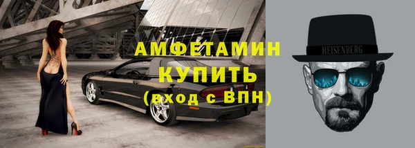 твердый Нягань