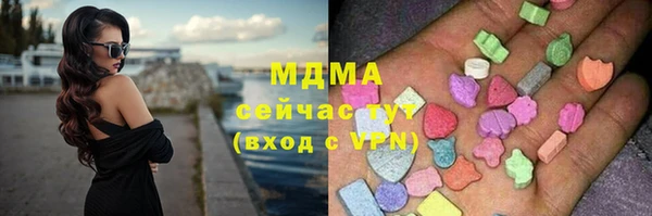 2c-b Няндома