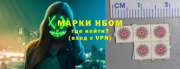 2c-b Няндома