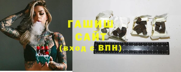 твердый Нягань