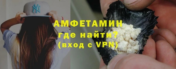 гашишное масло Нязепетровск