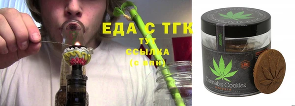 твердый Нягань