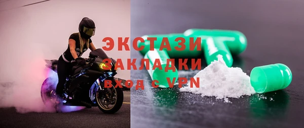 2c-b Няндома