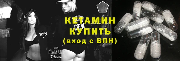 2c-b Няндома