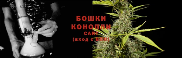 гашишное масло Нязепетровск