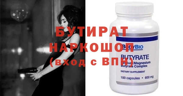твердый Нягань