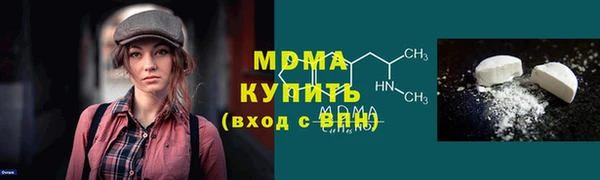 2c-b Няндома