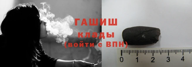 твердый Нягань