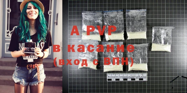 2c-b Няндома