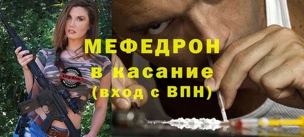 2c-b Няндома