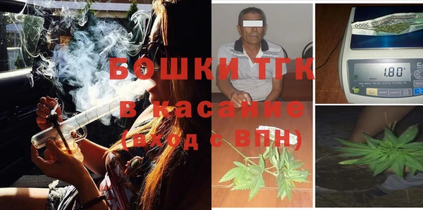 2c-b Няндома