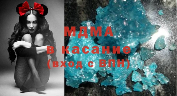 твердый Нягань