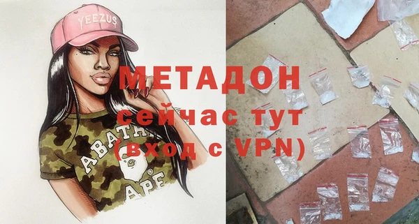гашишное масло Нязепетровск