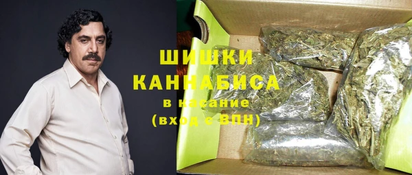 гашишное масло Нязепетровск