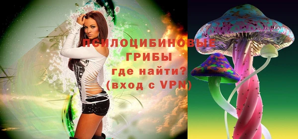 гашишное масло Нязепетровск