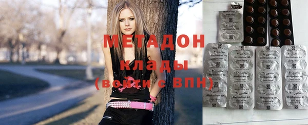 твердый Нягань
