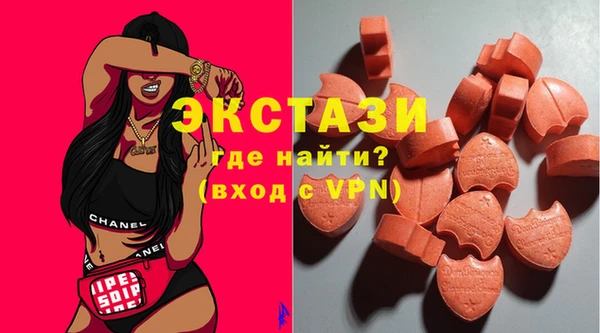 твердый Нягань