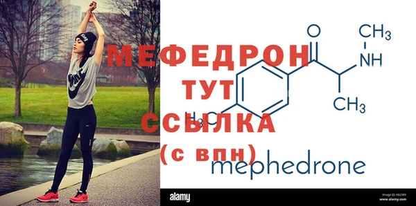 гашишное масло Нязепетровск