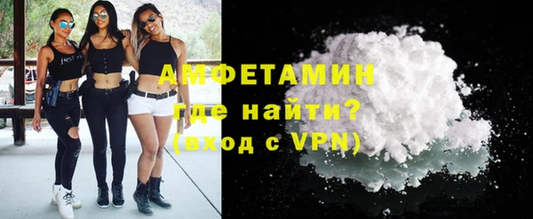 2c-b Няндома