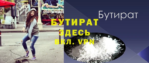 2c-b Няндома