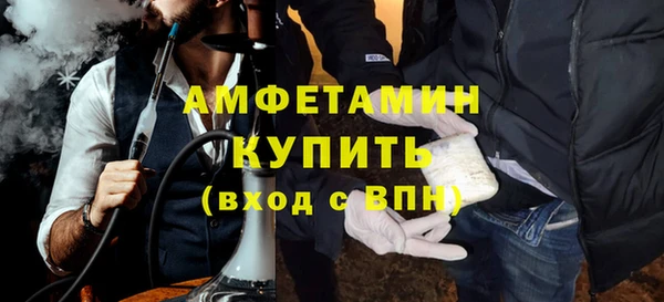 2c-b Няндома