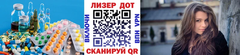 ЛСД экстази ecstasy Усть-Катав