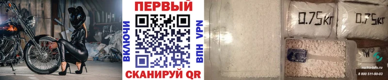 Купить закладки  Усть-Катав  МЕТАМФЕТАМИН витя 